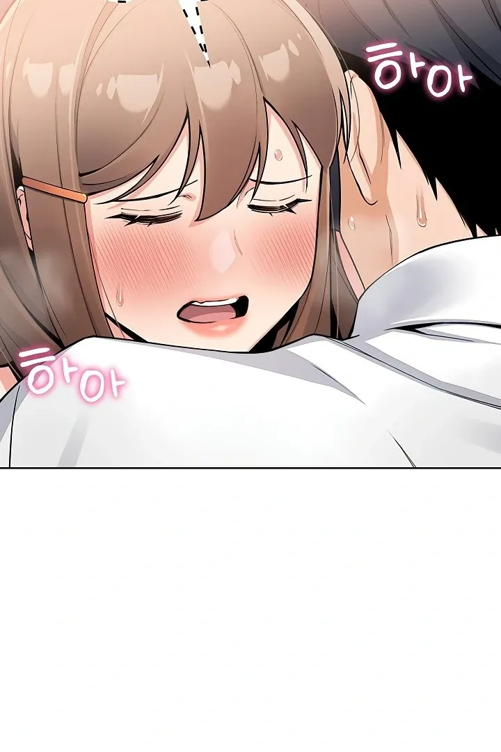 Read My Daughter chapter 9 image 92 on Lezhin