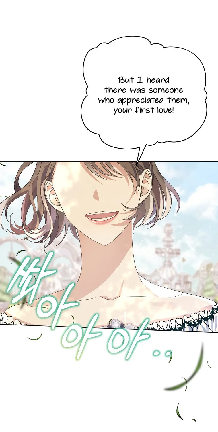 Read My Dear Aster chapter 1 image 19 on Lezhin