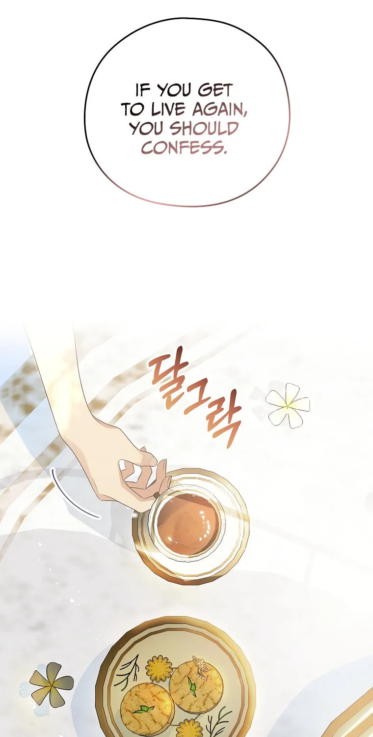 Read My Dear Aster chapter 1 image 21 on Lezhin