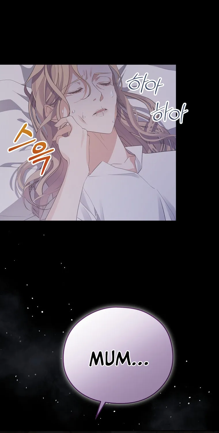 Read My Dear Aster chapter 1 image 30 on Lezhin