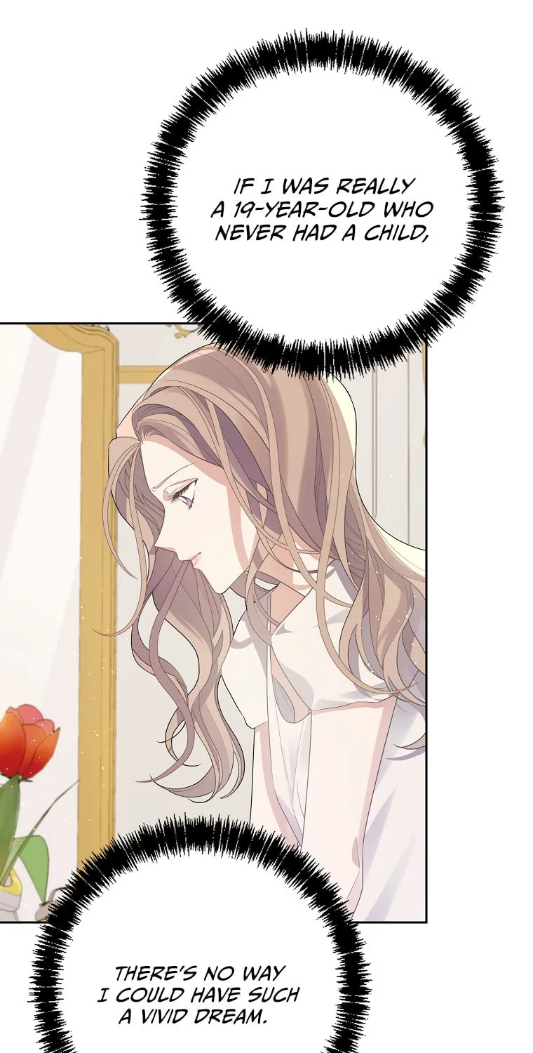 Read My Dear Aster chapter 1 image 71 on Lezhin