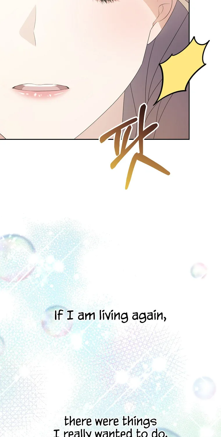 Read My Dear Aster chapter 1 image 76 on Lezhin