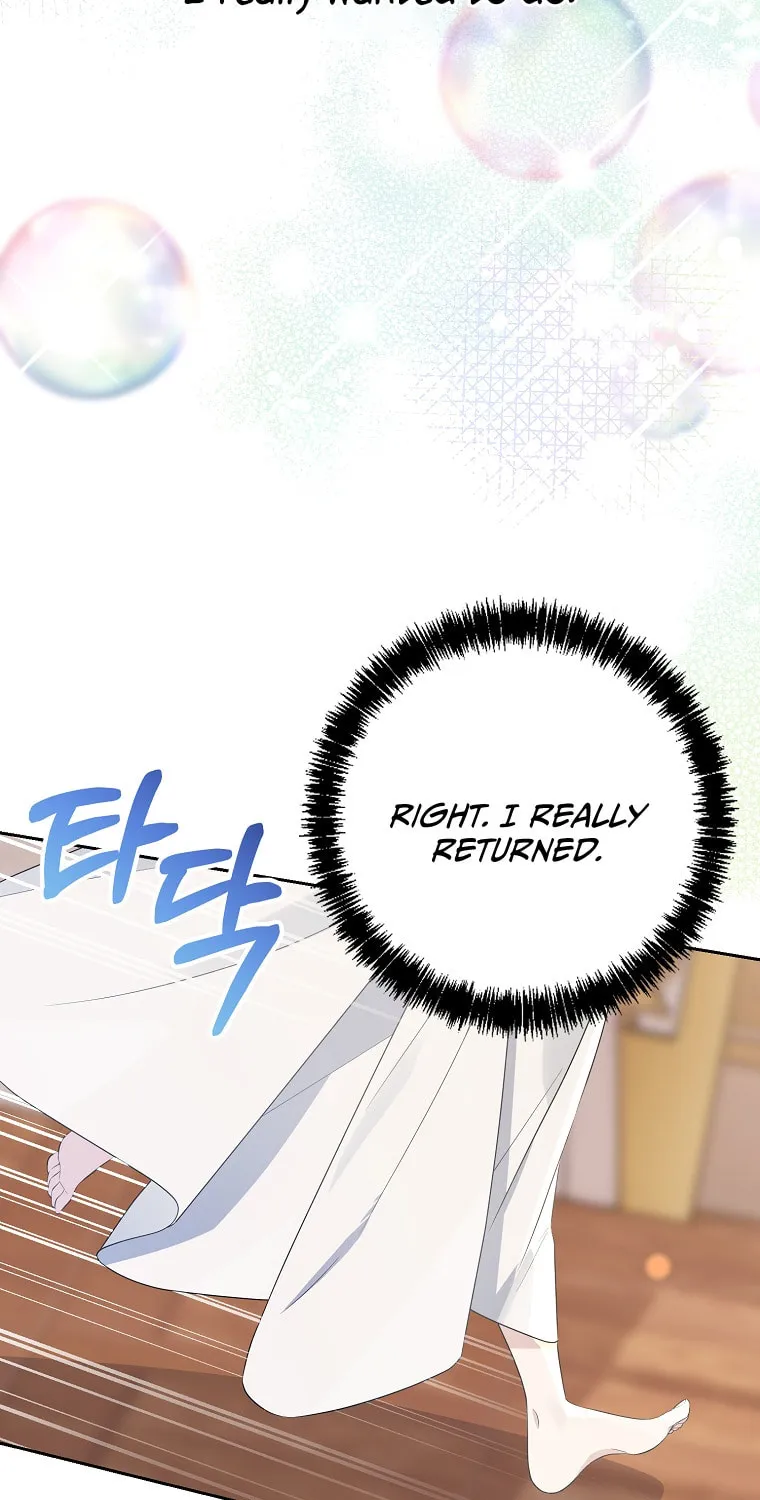 Read My Dear Aster chapter 1 image 77 on Lezhin