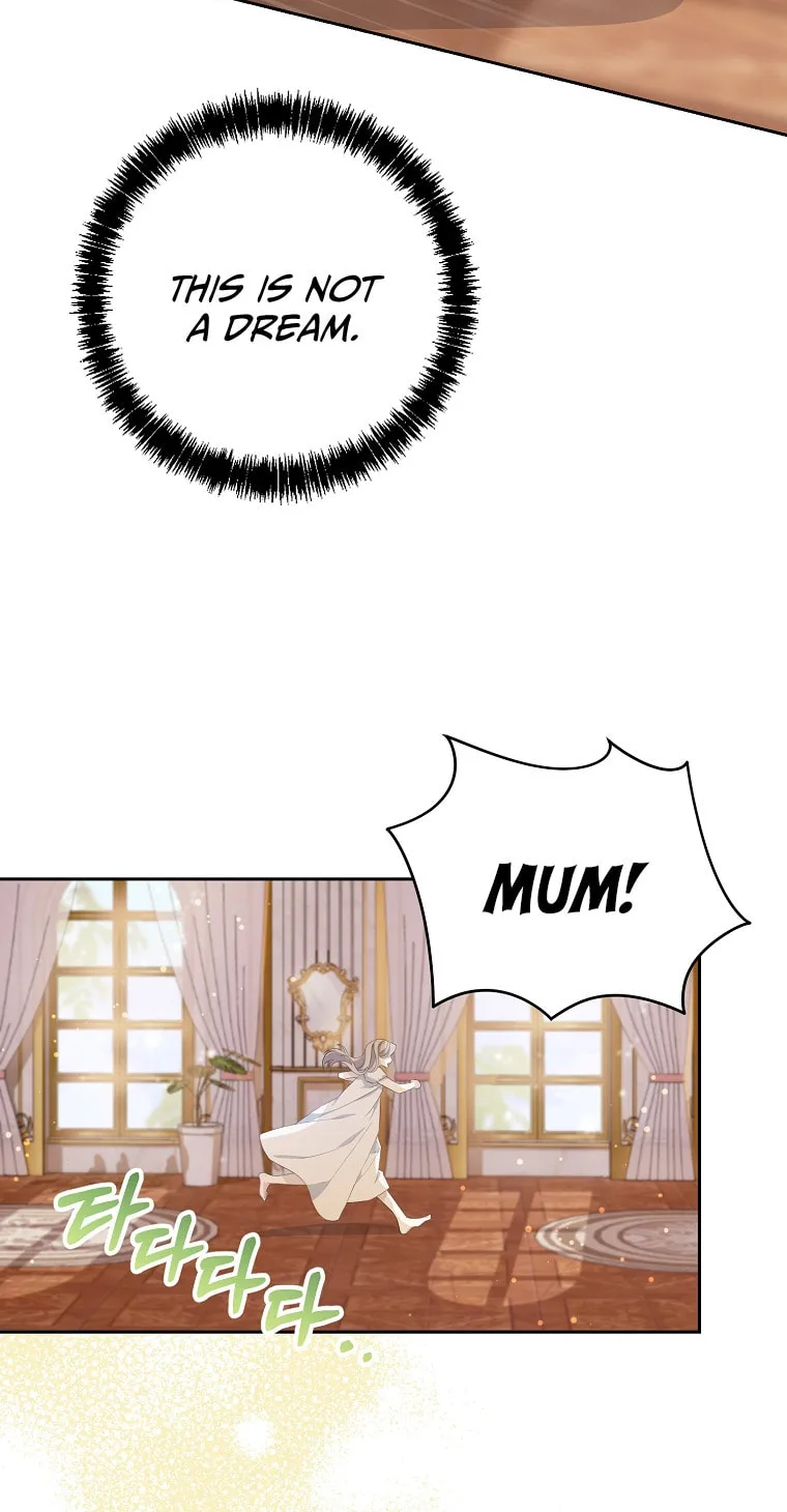 Read My Dear Aster chapter 1 image 78 on Lezhin