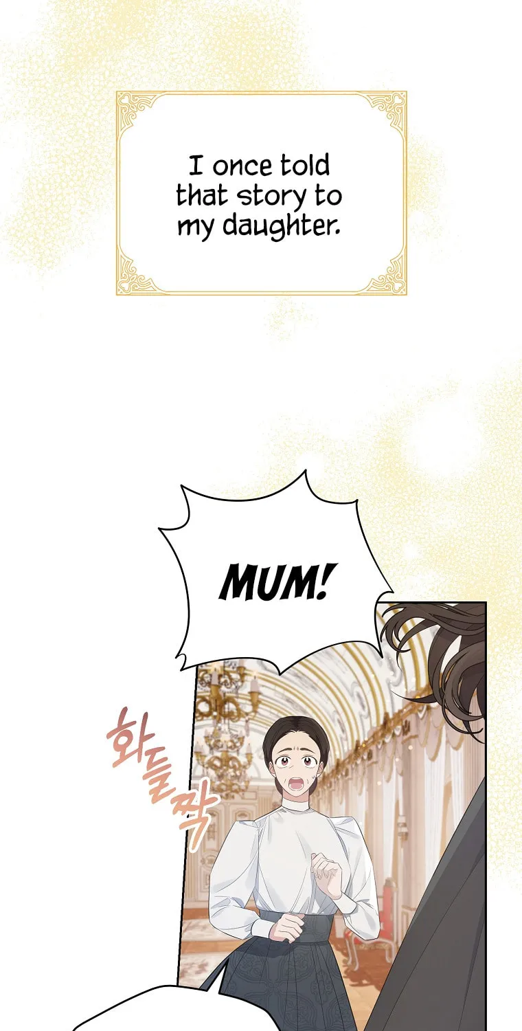 Read My Dear Aster chapter 1 image 79 on Lezhin