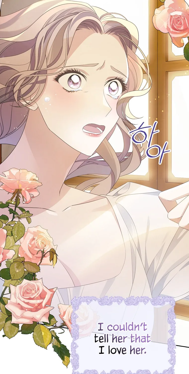 Read My Dear Aster chapter 1 image 81 on Lezhin