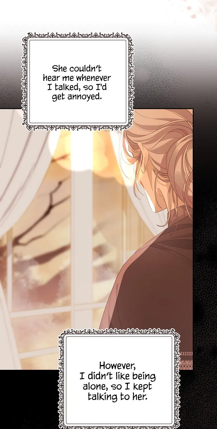 Read My Dear Aster chapter 1 image 84 on Lezhin