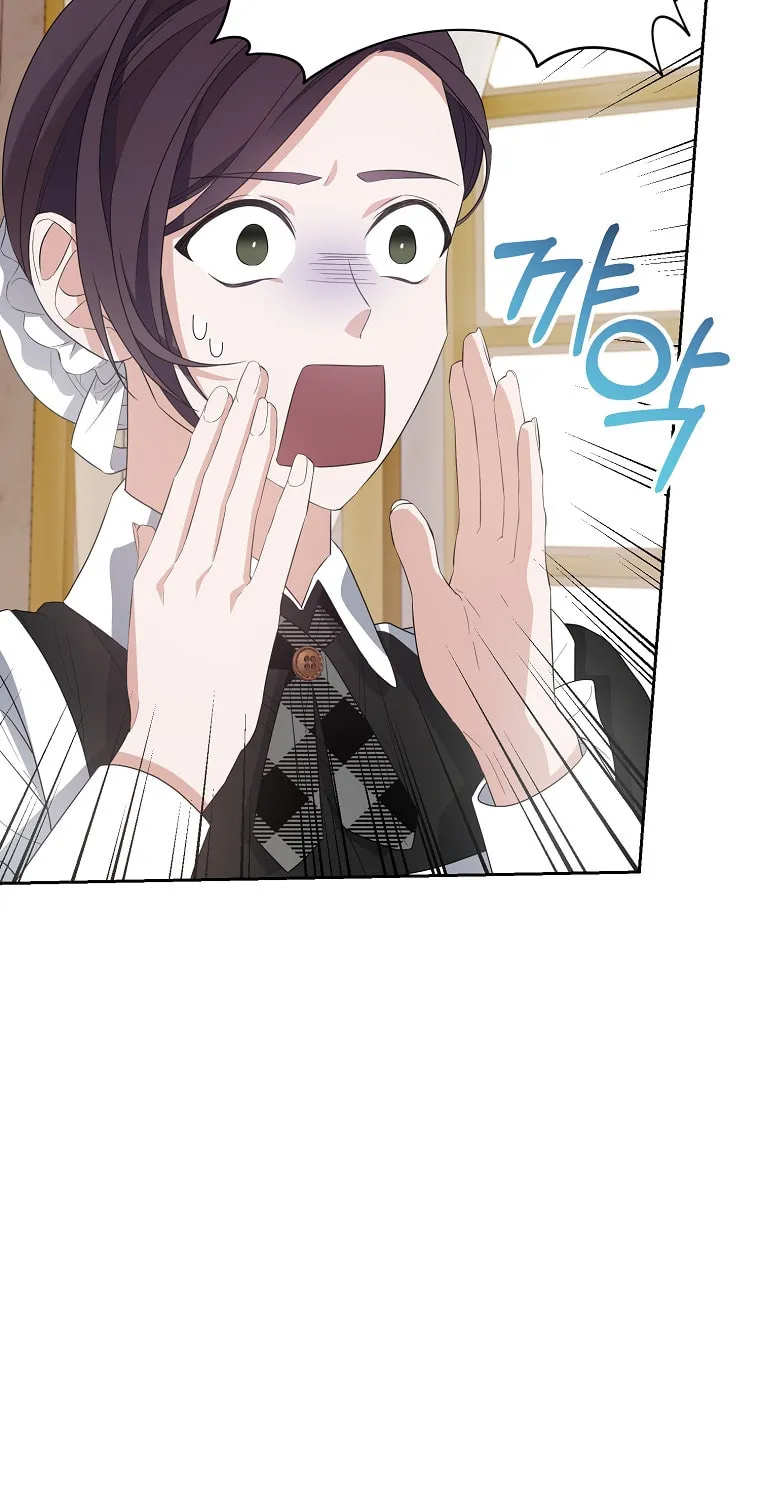 Read My Dear Aster chapter 1 image 90 on Lezhin