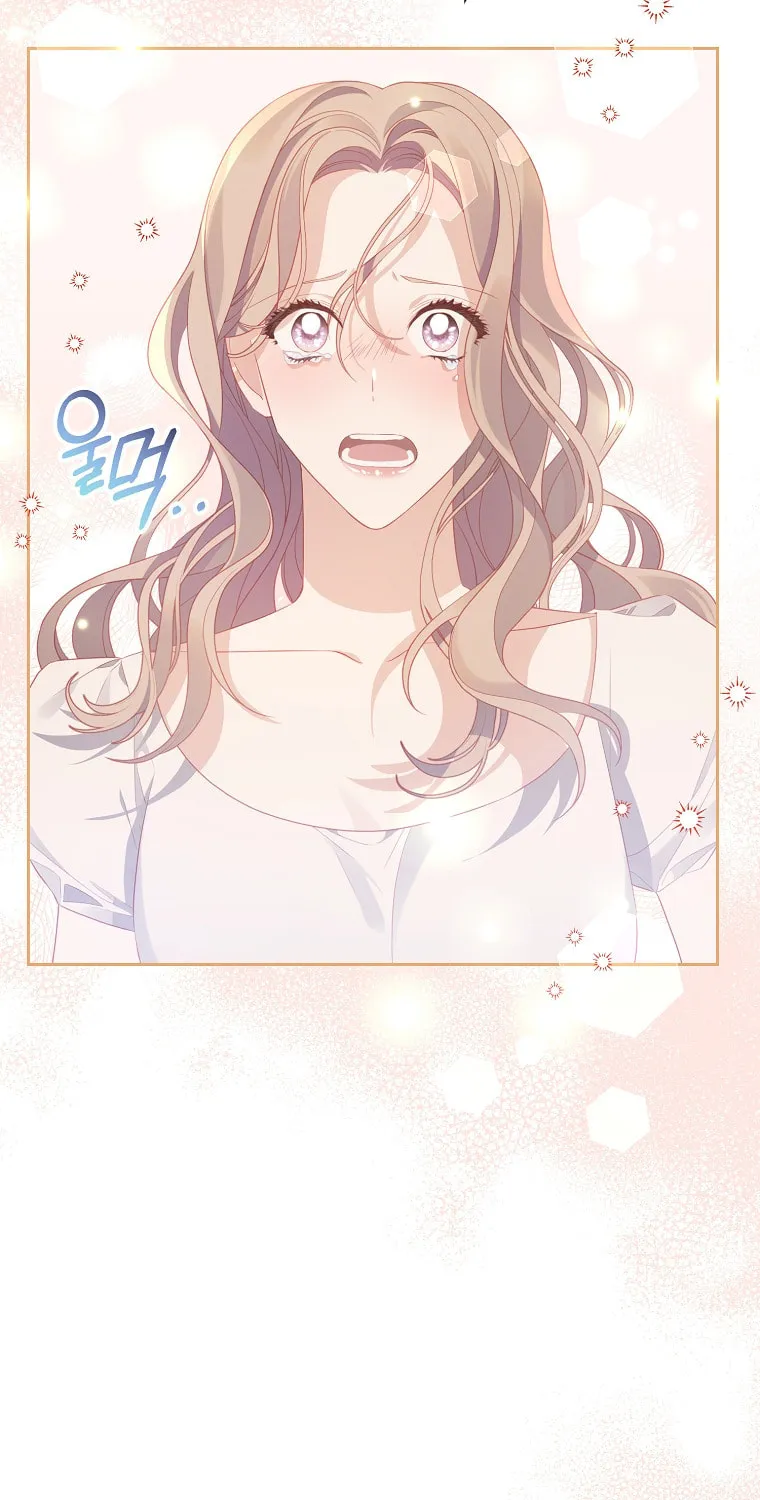 Read My Dear Aster chapter 1 image 92 on Lezhin