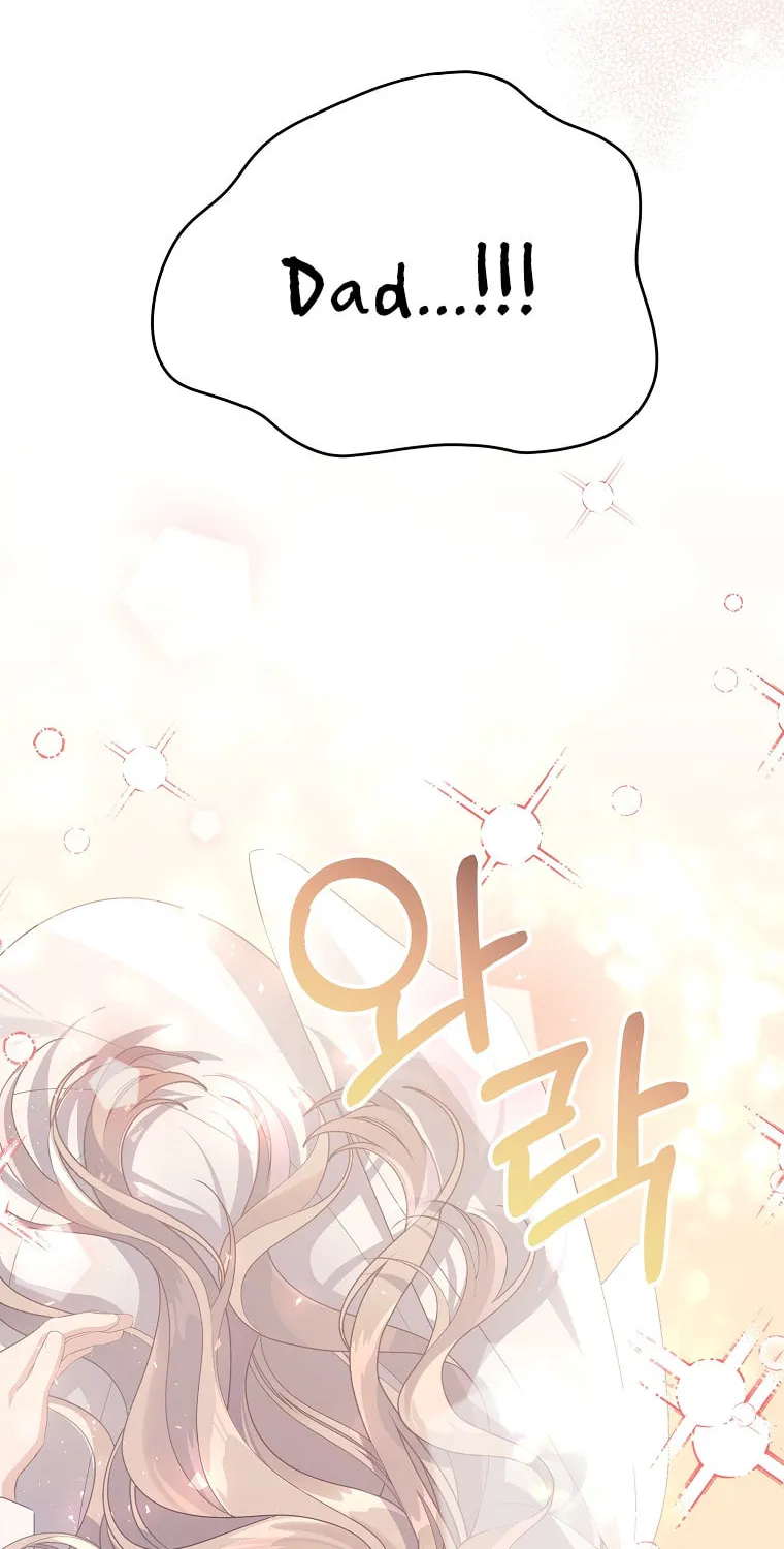 Read My Dear Aster chapter 1 image 93 on Lezhin
