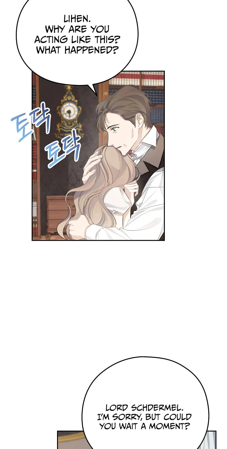 Read My Dear Aster chapter 1 image 97 on Lezhin
