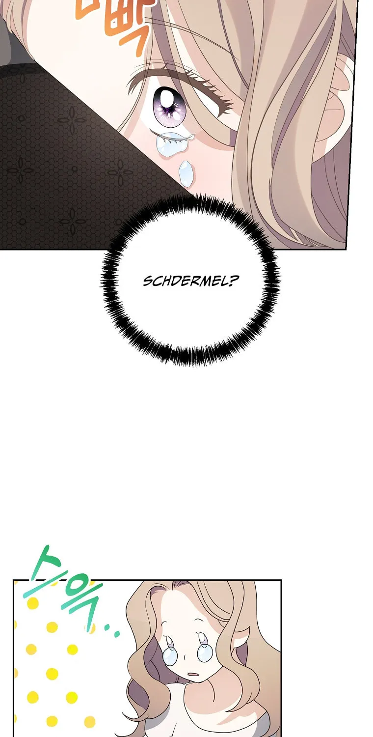 Read My Dear Aster chapter 1 image 99 on Lezhin