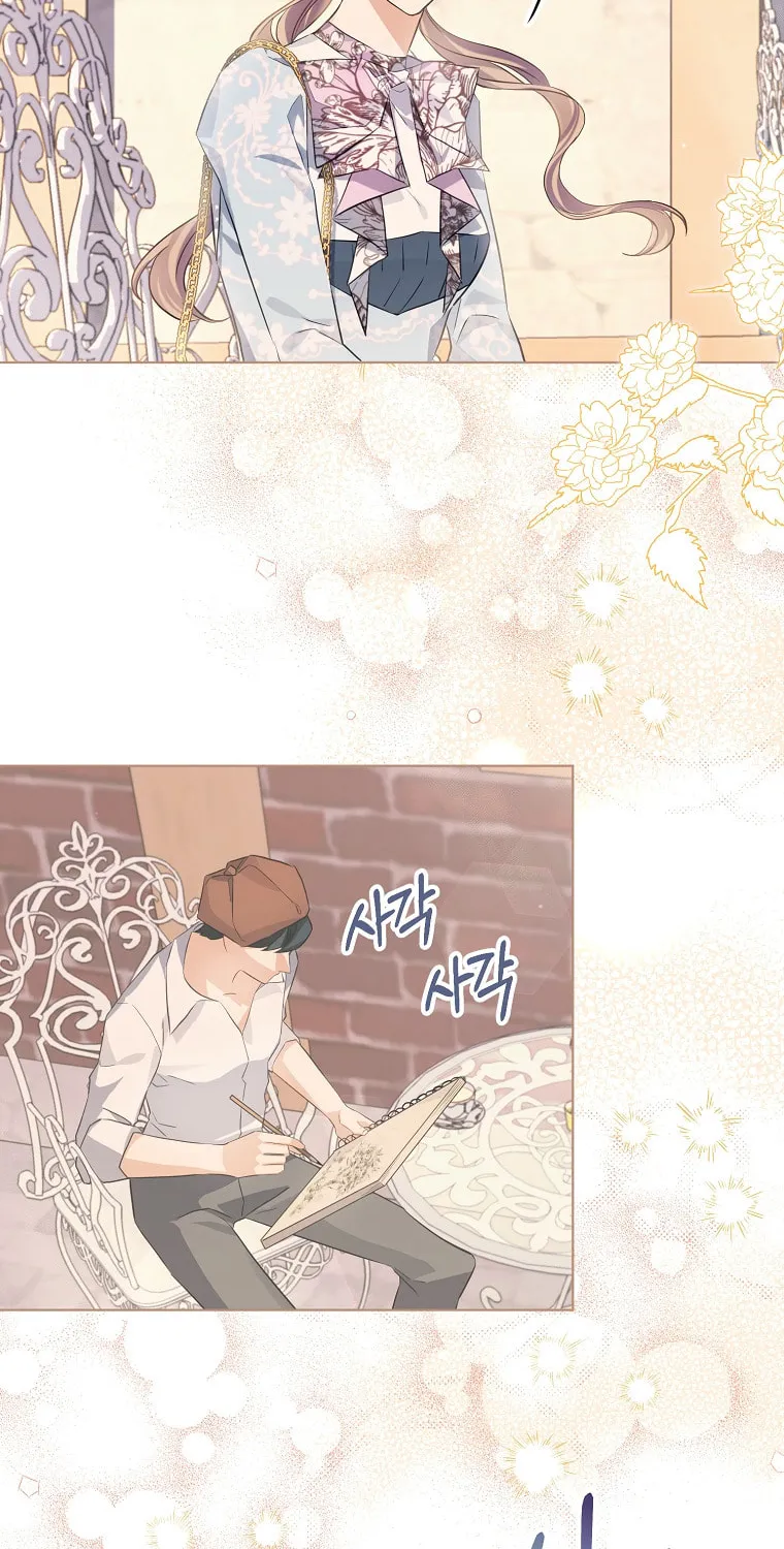 Read My Dear Aster chapter 10 image 44 on Lezhin