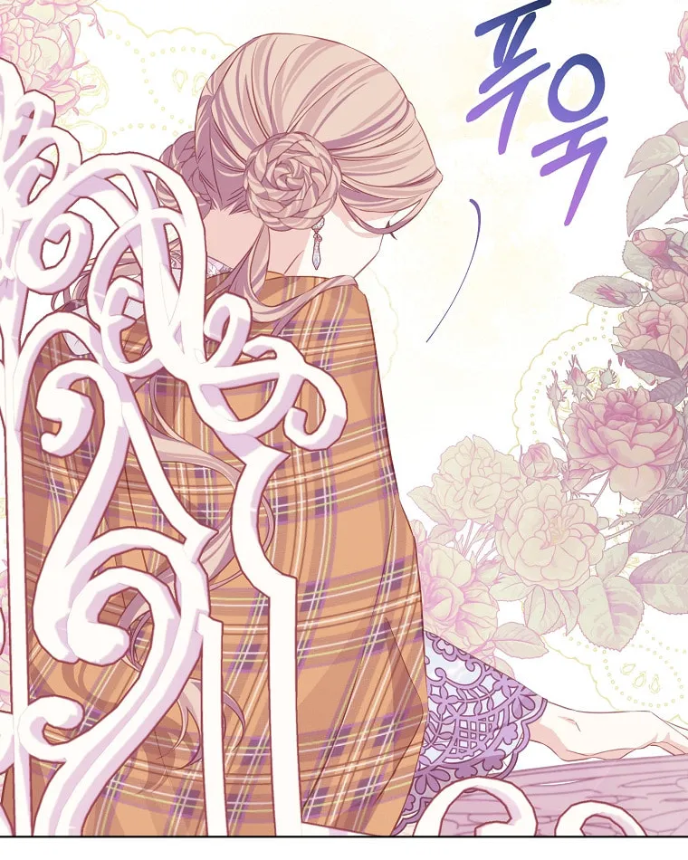 Read My Dear Aster chapter 10 image 89 on Lezhin