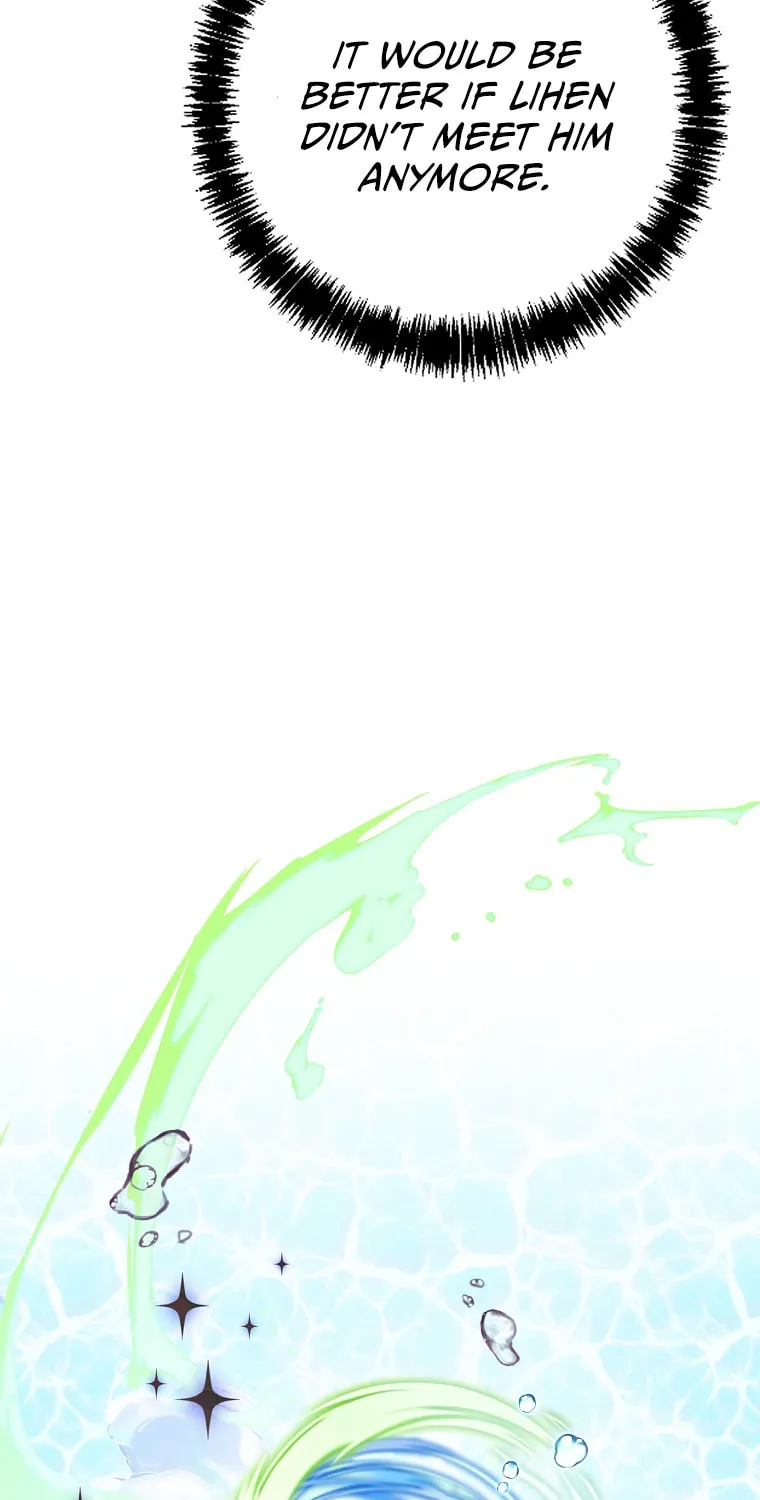 Read My Dear Aster chapter 11 image 111 on Lezhin