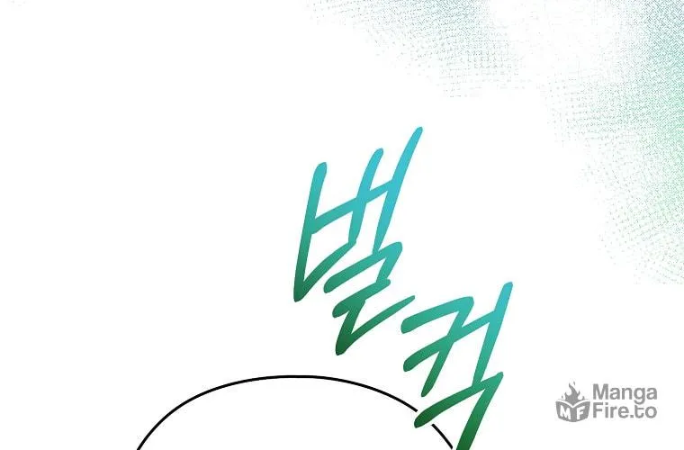 Read My Dear Aster chapter 11 image 27 on Lezhin