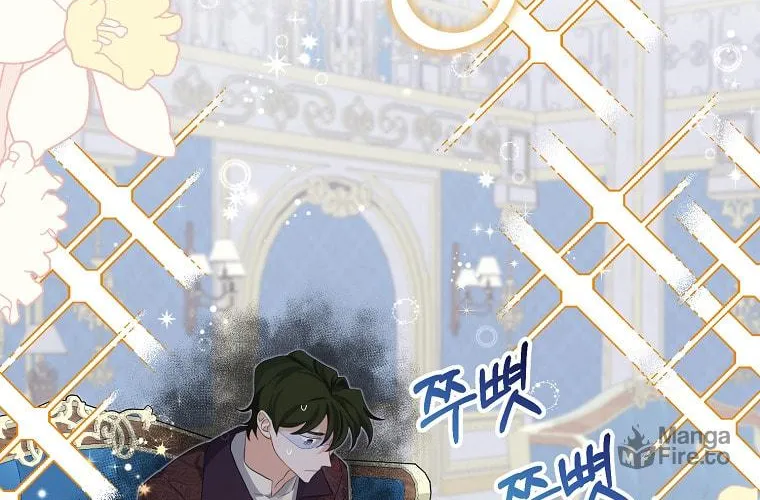 Read My Dear Aster chapter 11 image 36 on Lezhin
