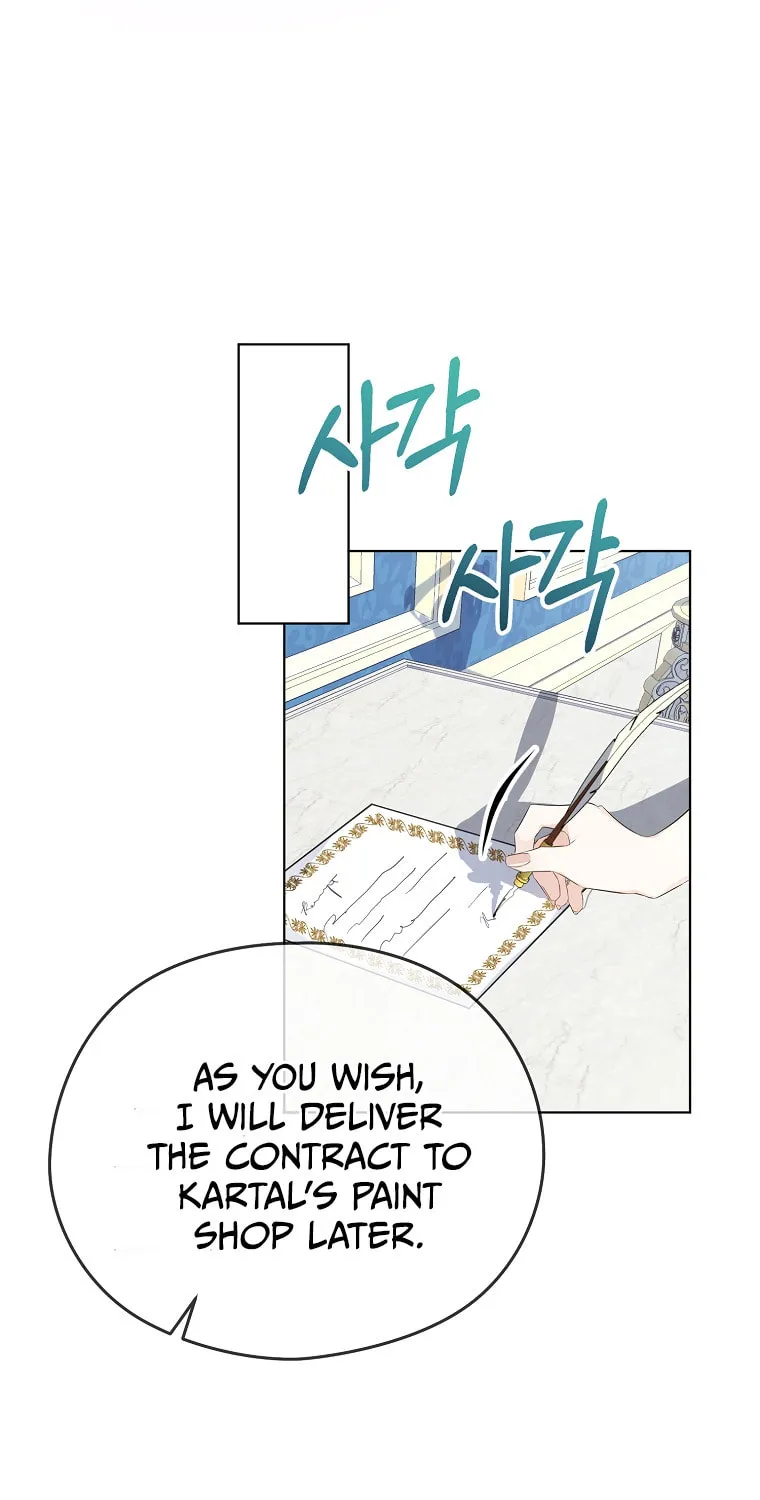 Read My Dear Aster chapter 11 image 78 on Lezhin