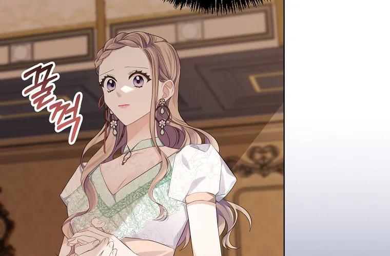 Read My Dear Aster chapter 11 image 88 on Lezhin