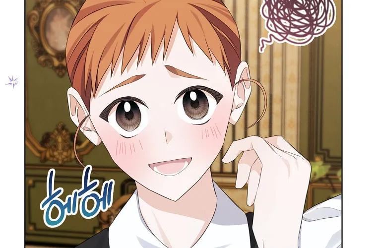 Read My Dear Aster chapter 12 image 100 on Lezhin