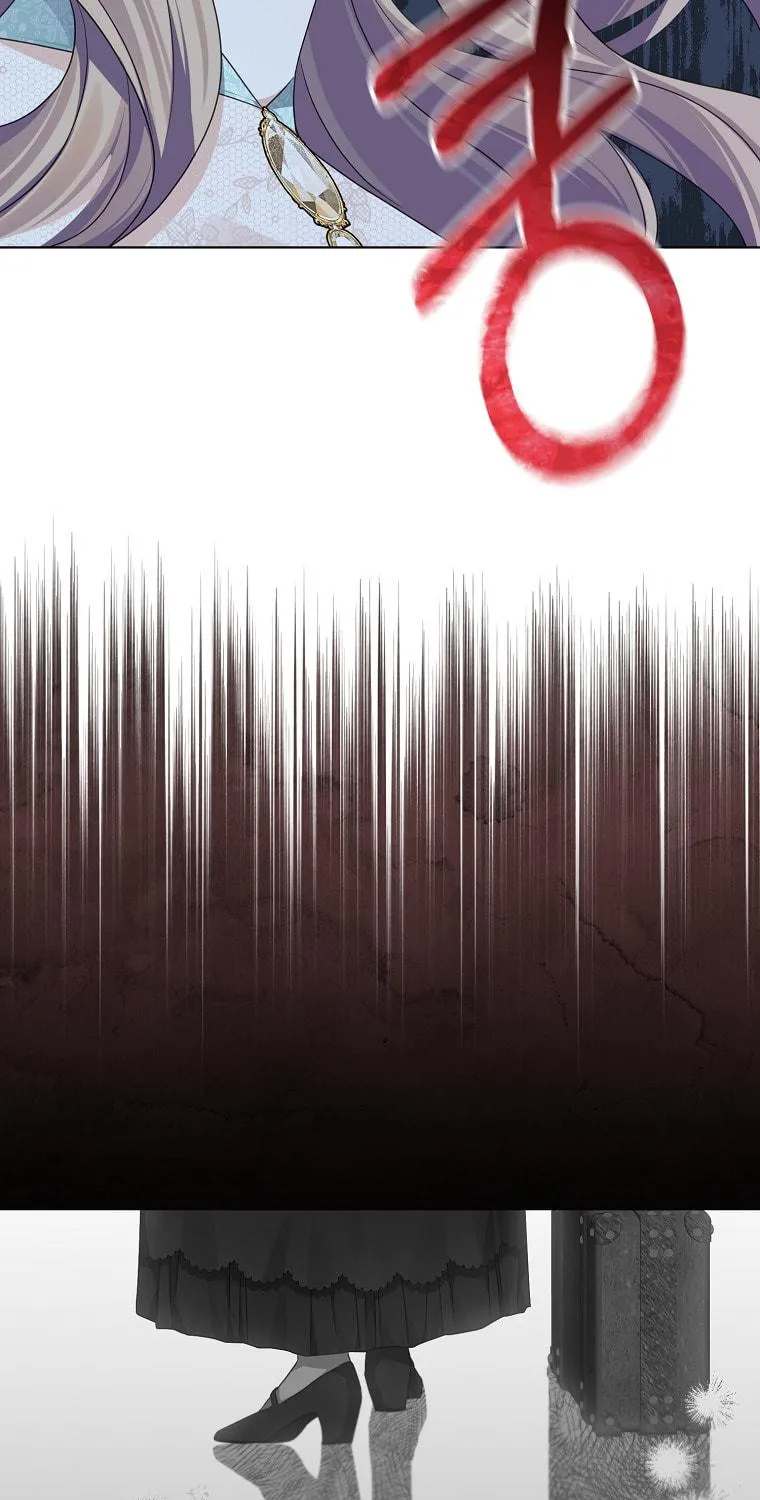 Read My Dear Aster chapter 12 image 103 on Lezhin