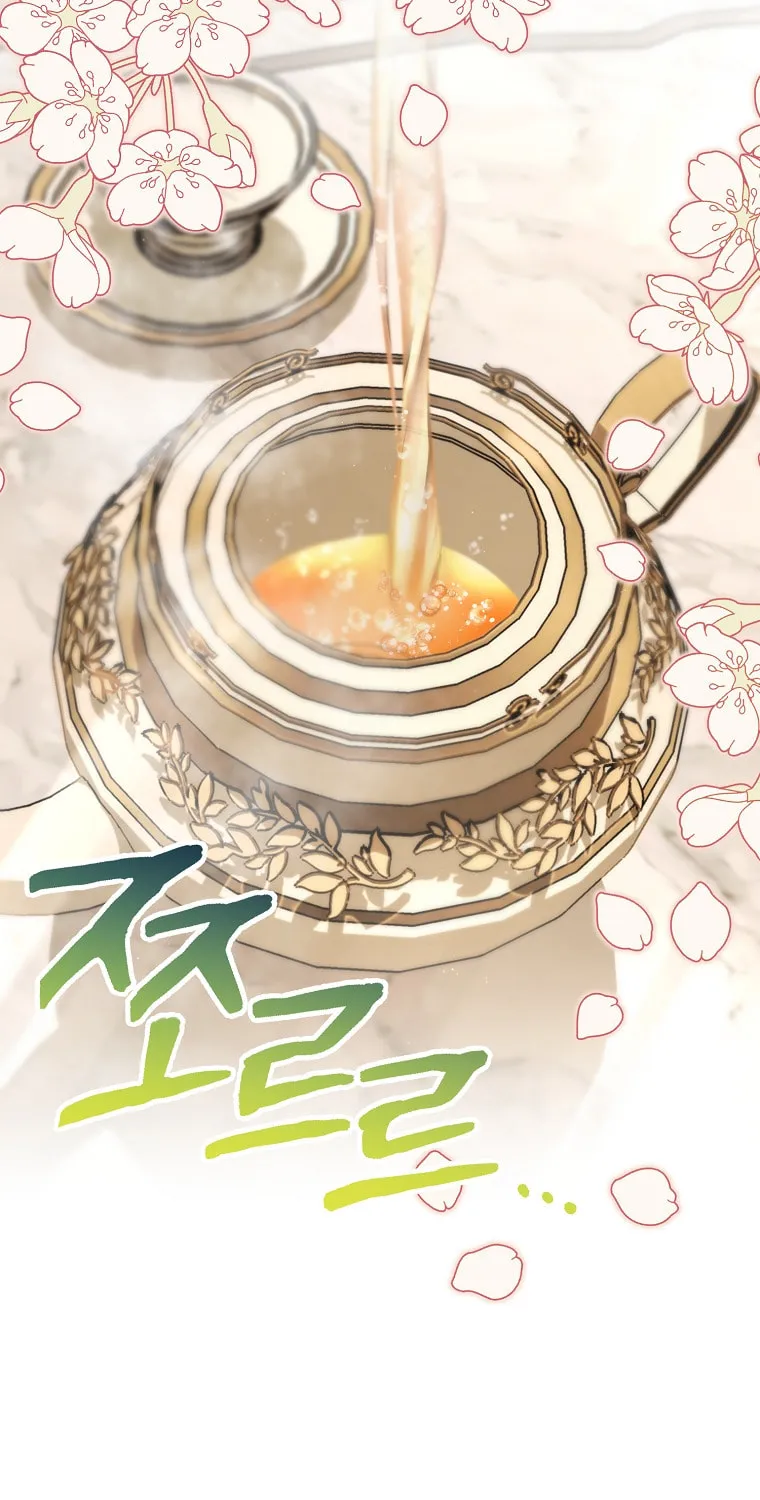 Read My Dear Aster chapter 12 image 13 on Lezhin