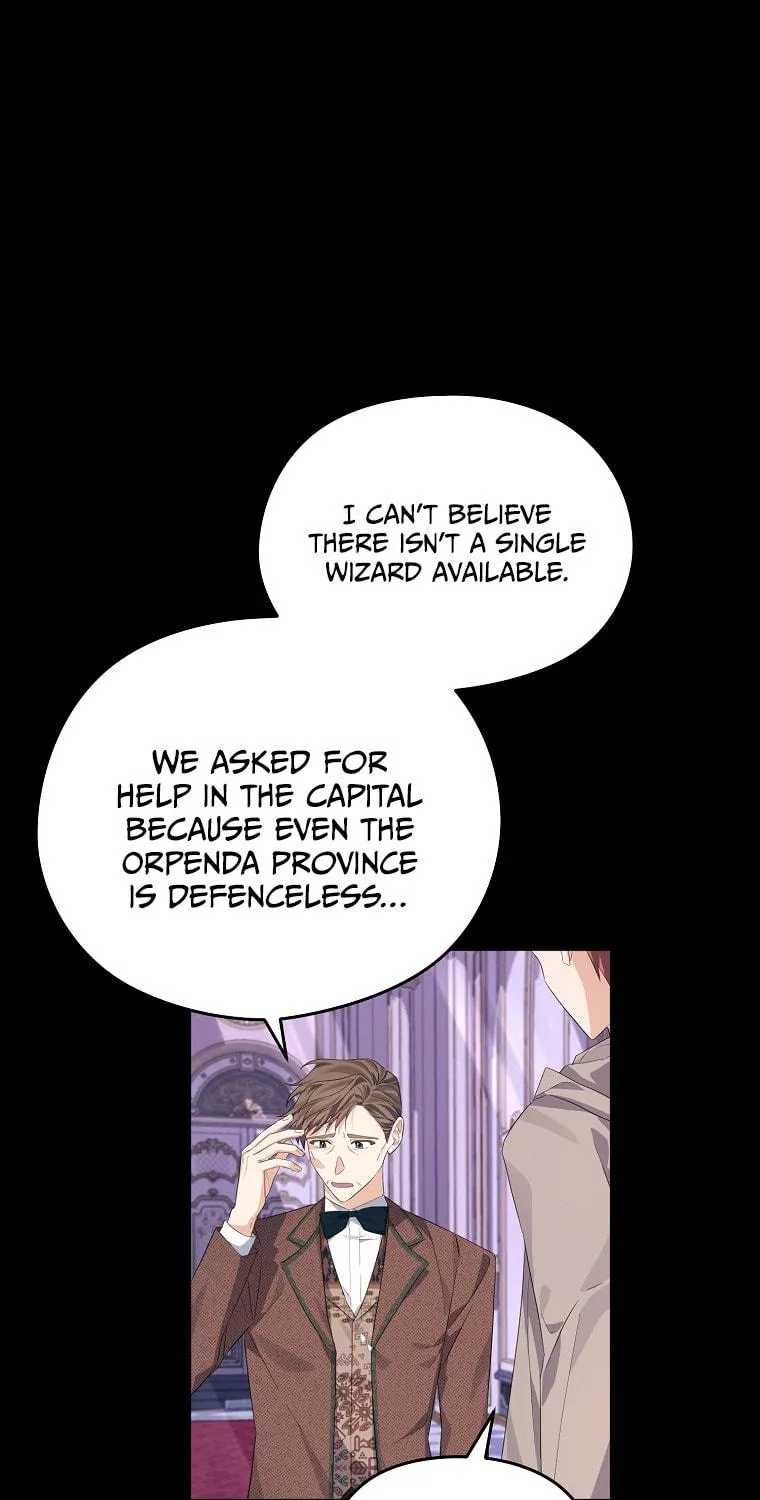 Read My Dear Aster chapter 12 image 26 on Lezhin