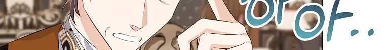 Read My Dear Aster chapter 12 image 56 on Lezhin