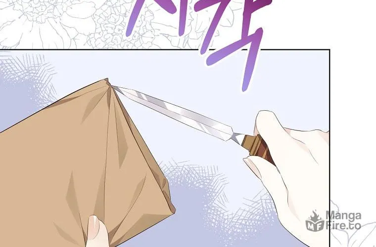 Read My Dear Aster chapter 12 image 69 on Lezhin