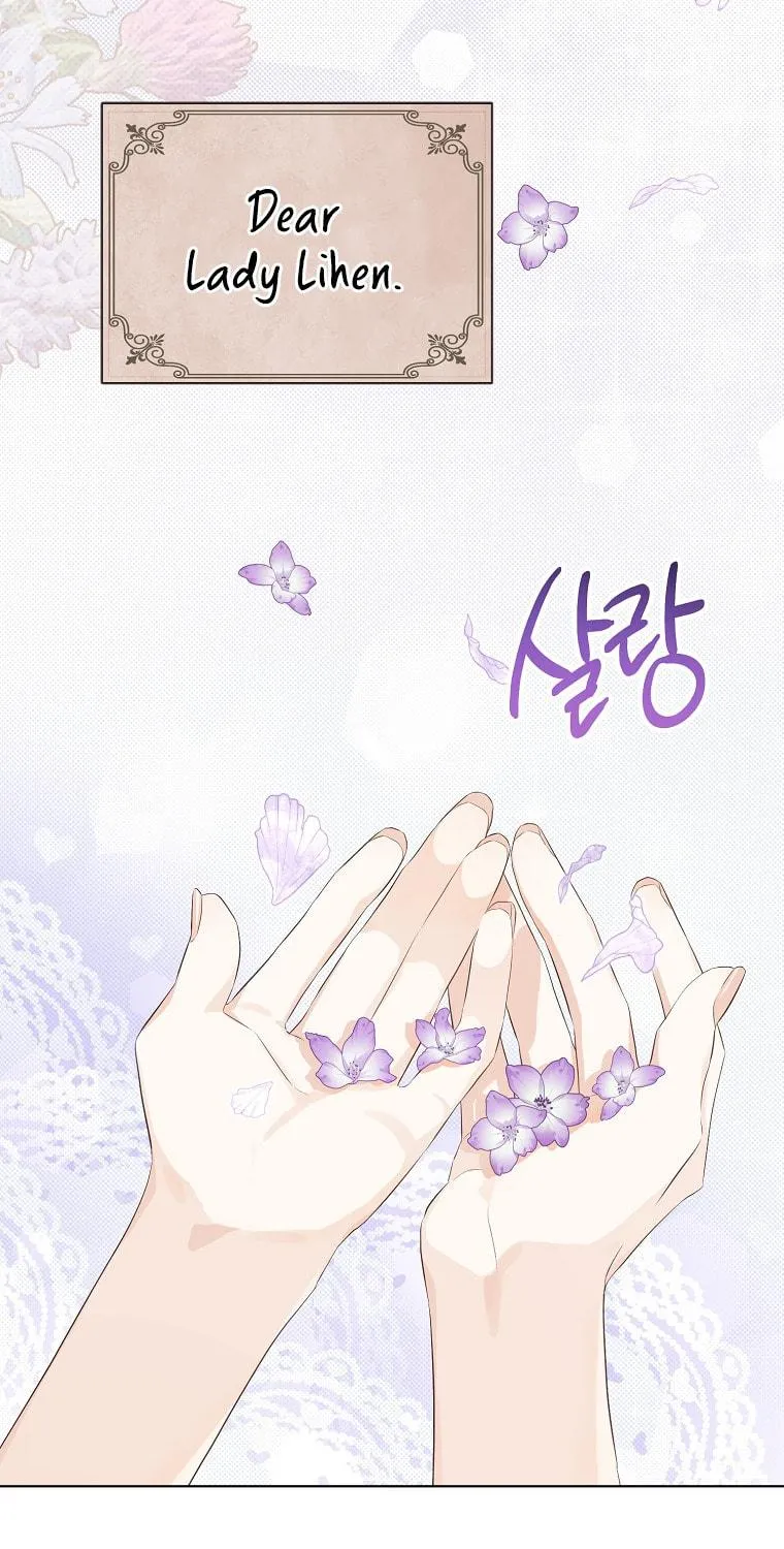 Read My Dear Aster chapter 12 image 77 on Lezhin
