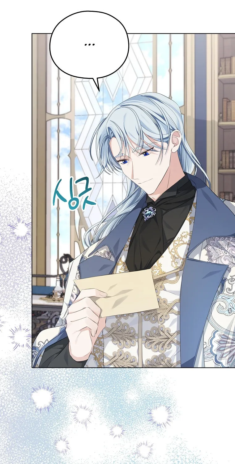 Read My Dear Aster chapter 13 image 83 on Lezhin