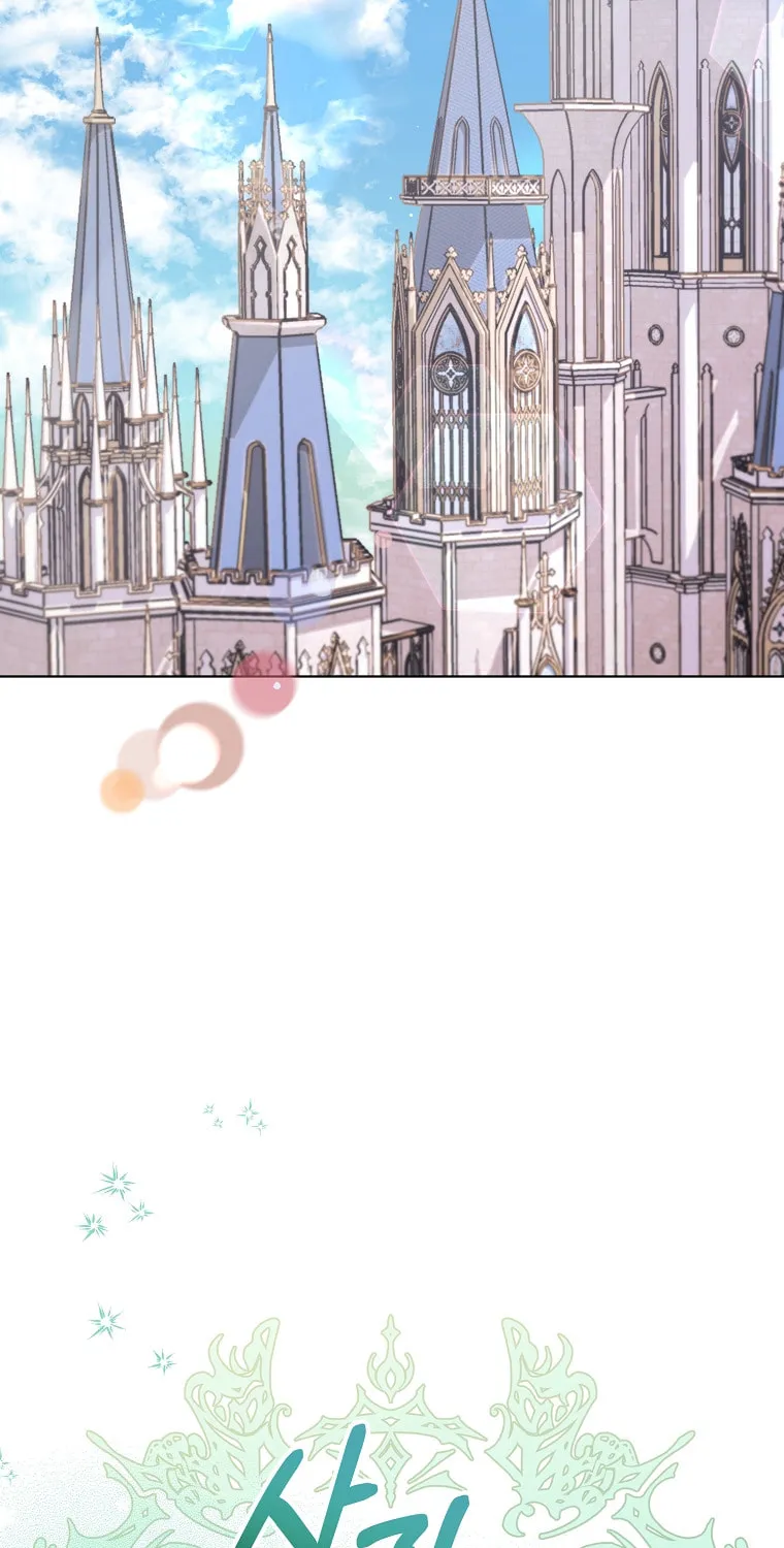 Read My Dear Aster chapter 14 image 13 on Lezhin