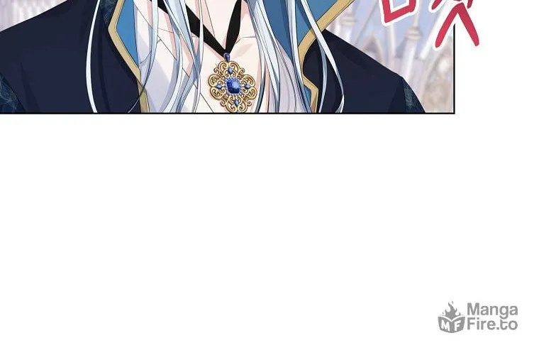 Read My Dear Aster chapter 14 image 54 on Lezhin