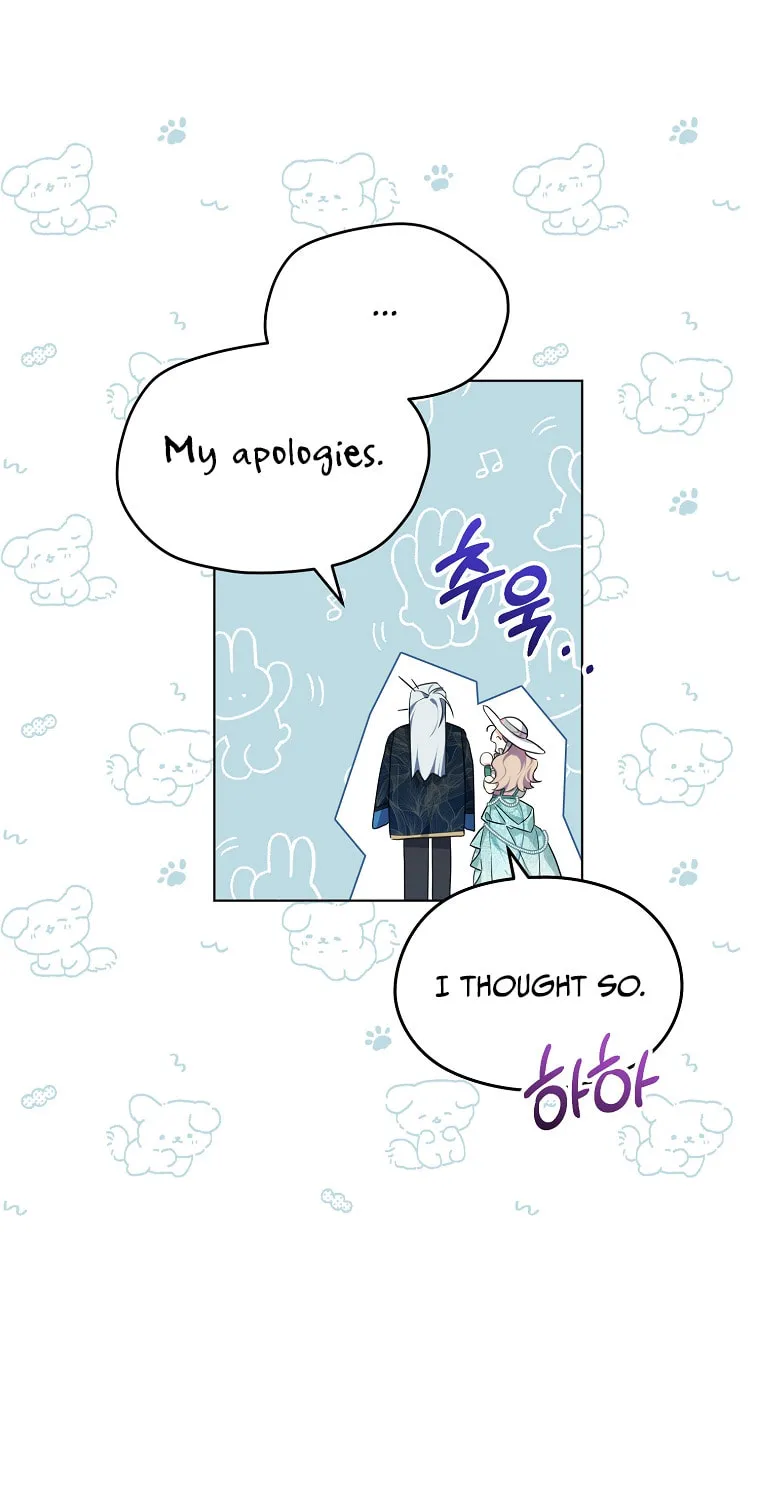 Read My Dear Aster chapter 14 image 55 on Lezhin