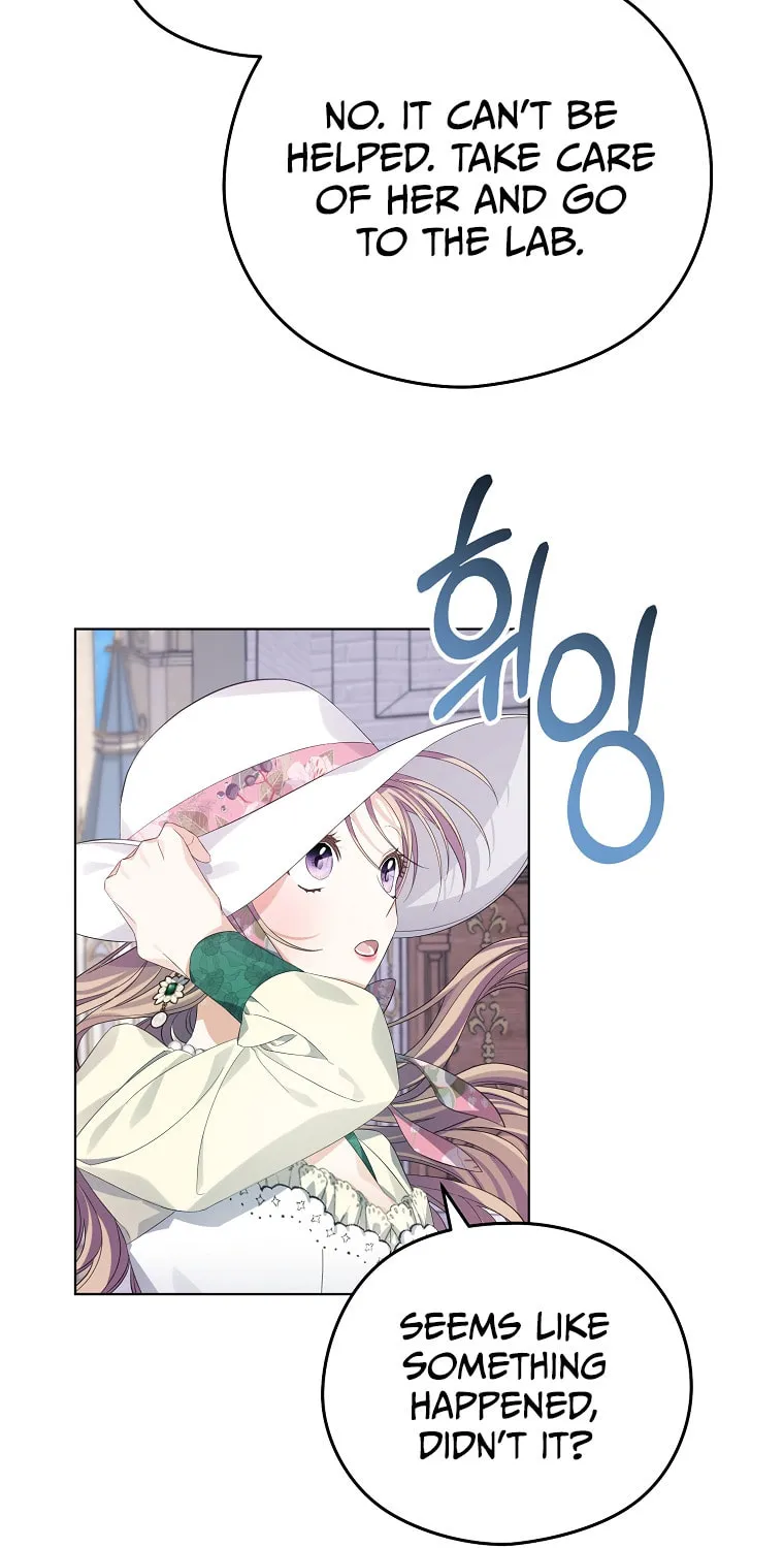 Read My Dear Aster chapter 14 image 61 on Lezhin