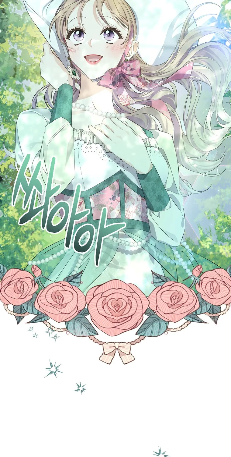 Read My Dear Aster chapter 15 image 19 on Lezhin