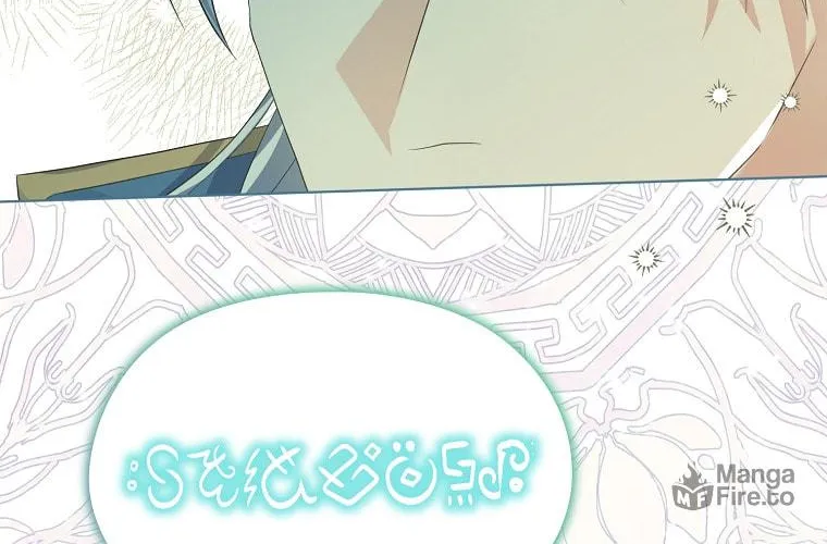 Read My Dear Aster chapter 15 image 27 on Lezhin