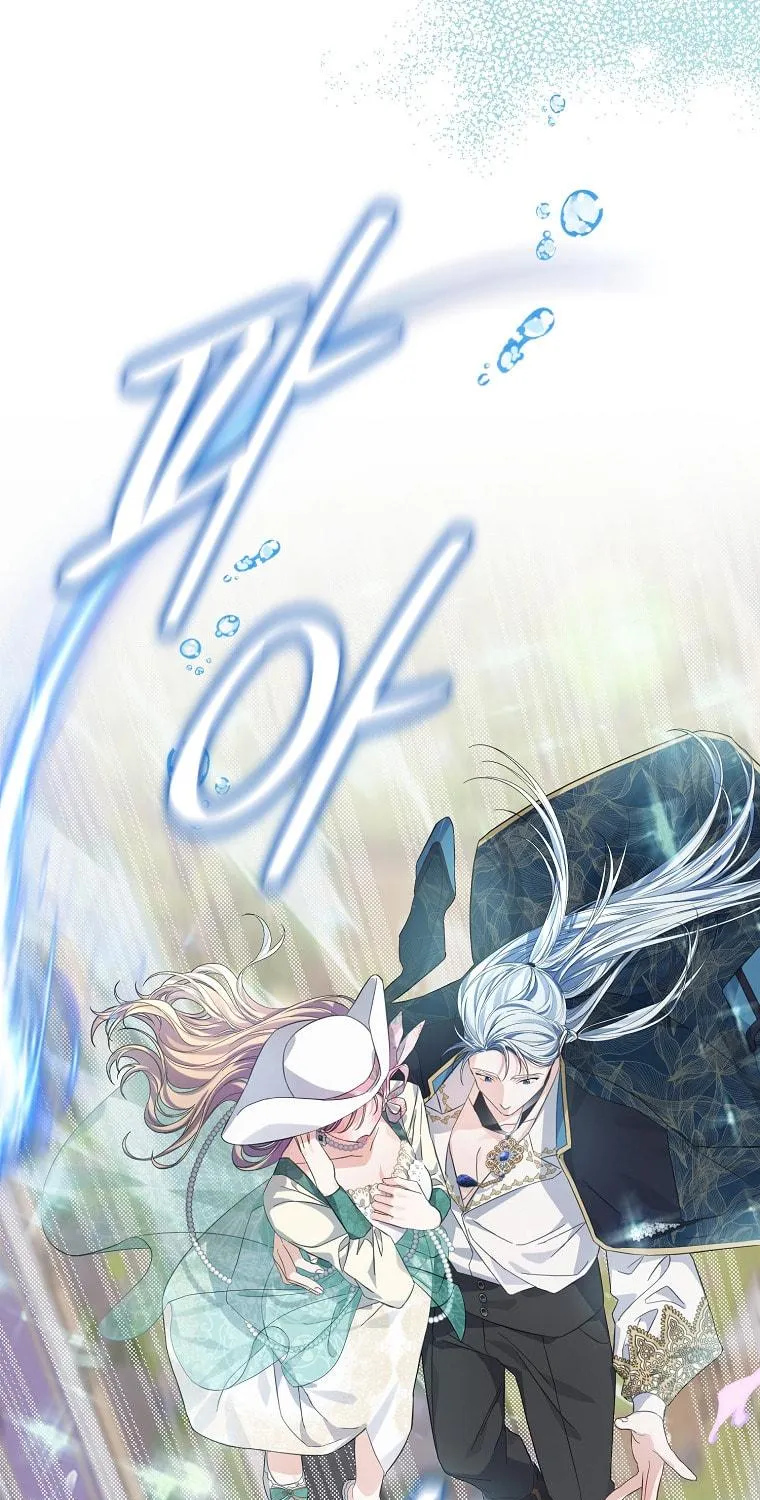 Read My Dear Aster chapter 15 image 4 on Lezhin