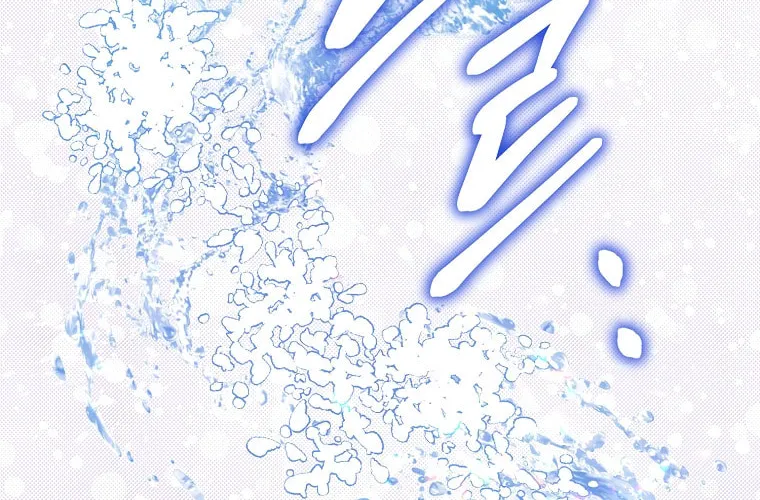 Read My Dear Aster chapter 15 image 42 on Lezhin