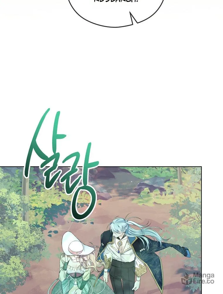 Read My Dear Aster chapter 15 image 76 on Lezhin