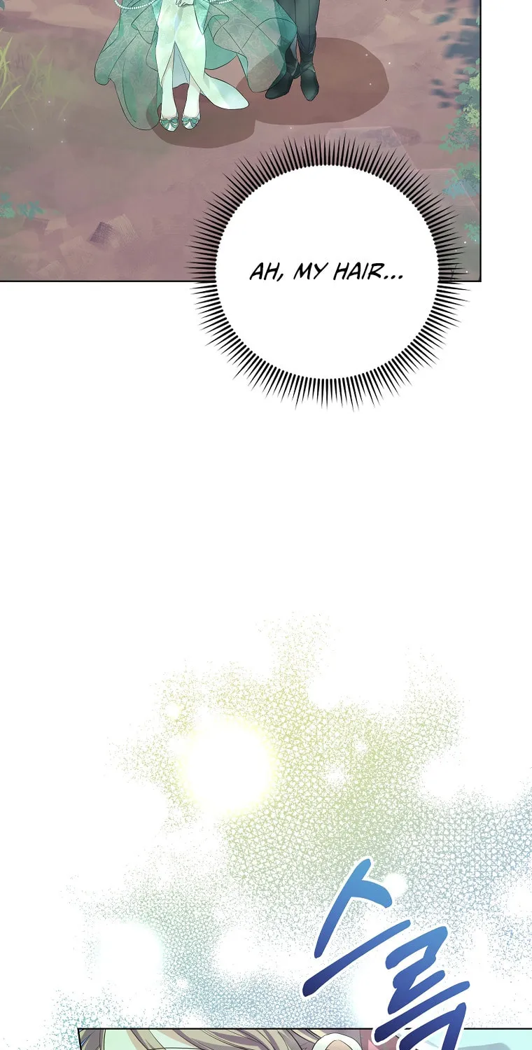 Read My Dear Aster chapter 15 image 77 on Lezhin