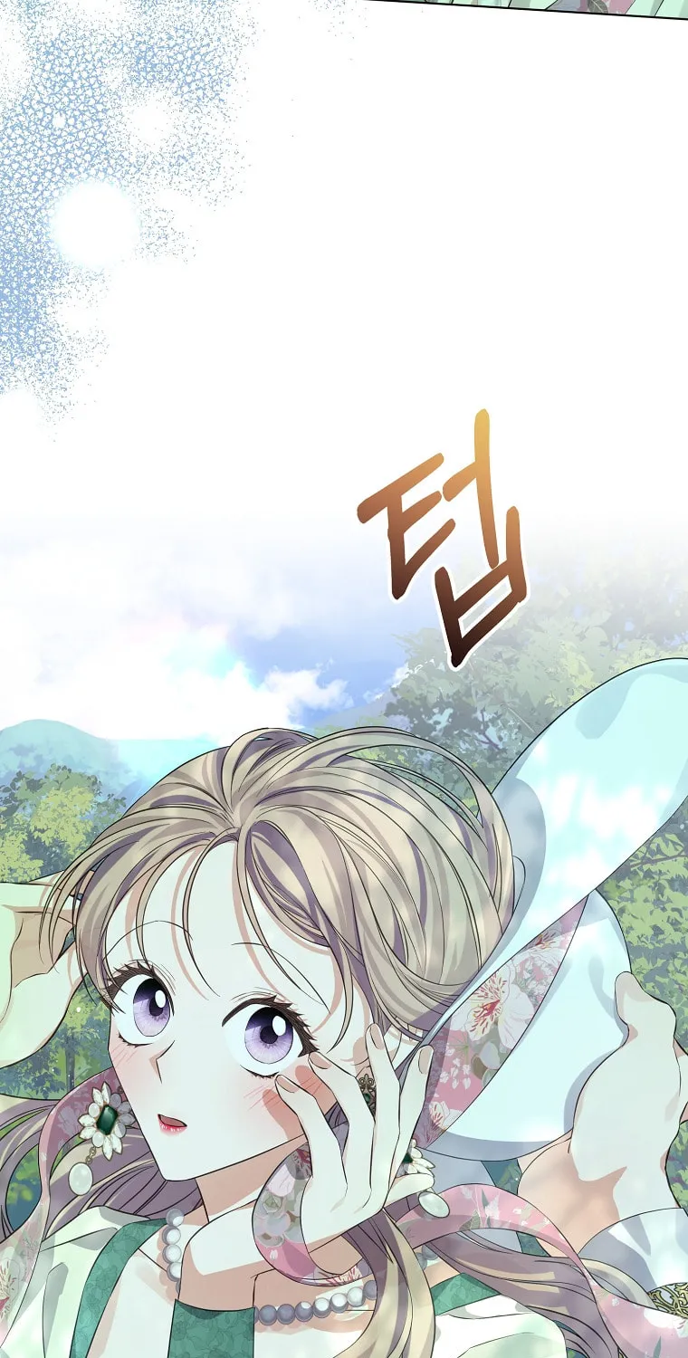 Read My Dear Aster chapter 15 image 79 on Lezhin