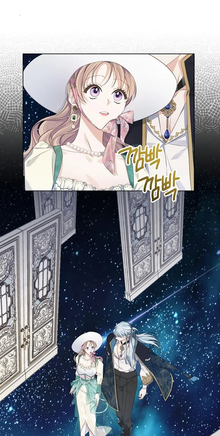 Read My Dear Aster chapter 15 image 8 on Lezhin