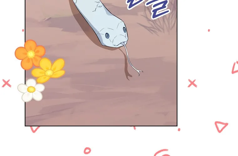 Read My Dear Aster chapter 15 image 86 on Lezhin