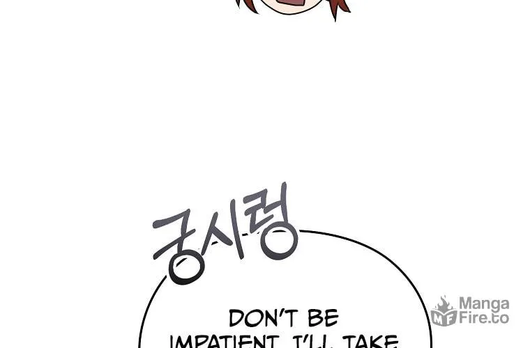 Read My Dear Aster chapter 15 image 91 on Lezhin