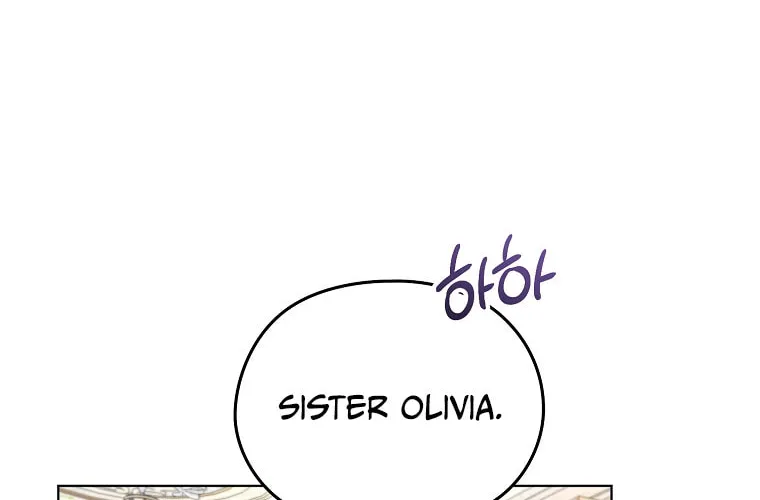Read My Dear Aster chapter 16 image 106 on Lezhin