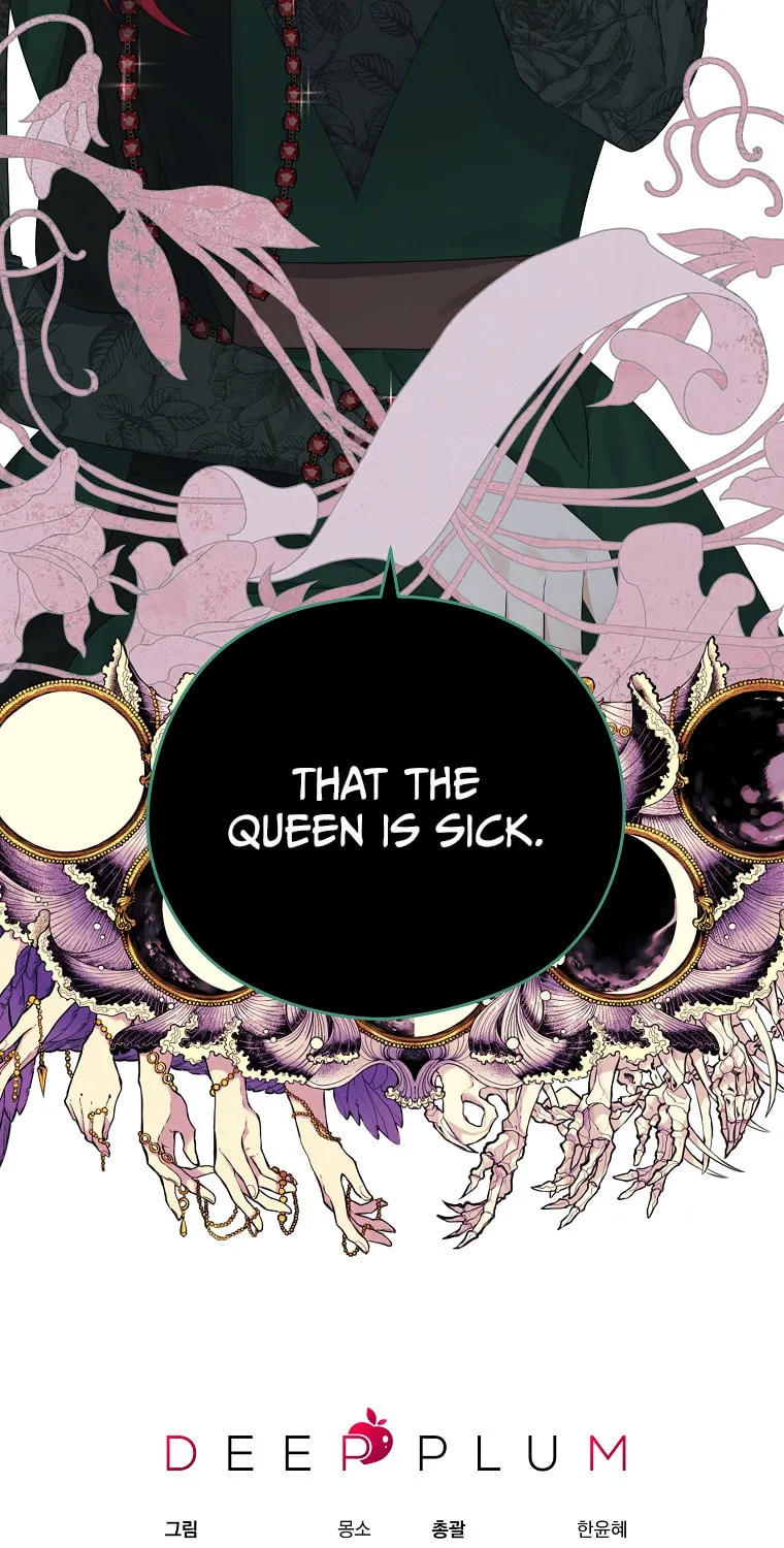 Read My Dear Aster chapter 16 image 114 on Lezhin