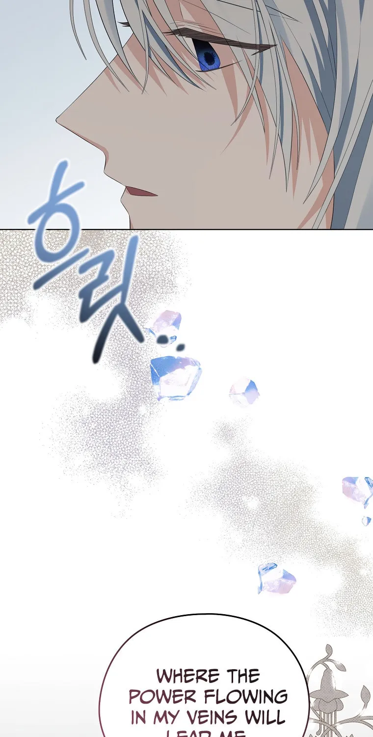 Read My Dear Aster chapter 16 image 17 on Lezhin