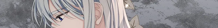 Read My Dear Aster chapter 16 image 19 on Lezhin