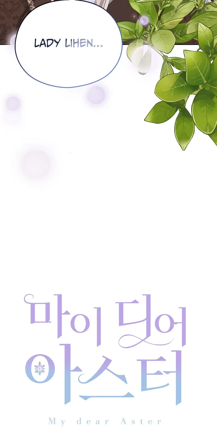 Read My Dear Aster chapter 16 image 28 on Lezhin